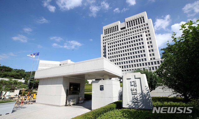 (출처=뉴시스/NEWSIS)