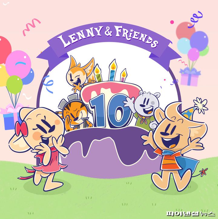 에버랜드, 수능 수험생 70% 우대…연말까지 2만1000원에