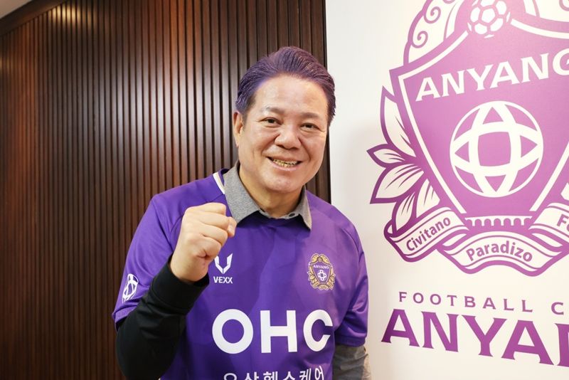 1부 승격하며 새로운 역사 쓴 FC안양...명문 구단으로 도약한다