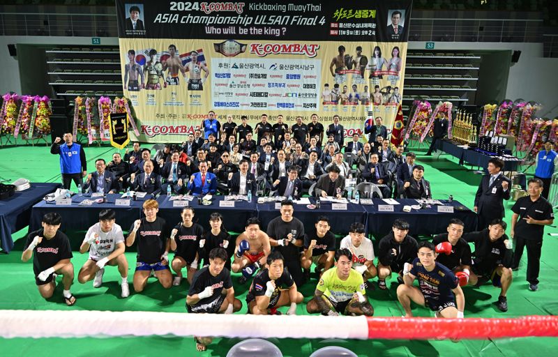 K-COMBAT 아시아 4강 챔피언십 울산대회 성황.. 태국 시무라 챔피언에 올라