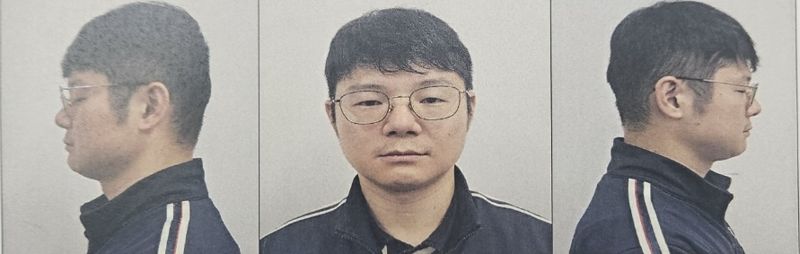 화천 북한강 사체훼손 살인사건 피의자 양광준의 신상공개 사진.