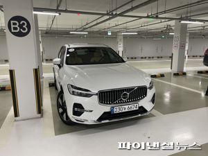 최신 뉴스 이미지