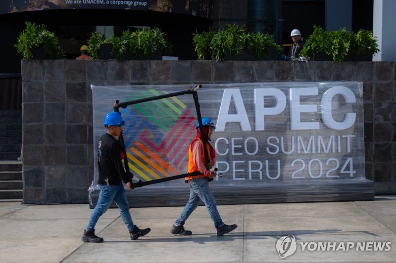 '한인피랍 아찔 경험' 페루 APEC 정상회의 목전…