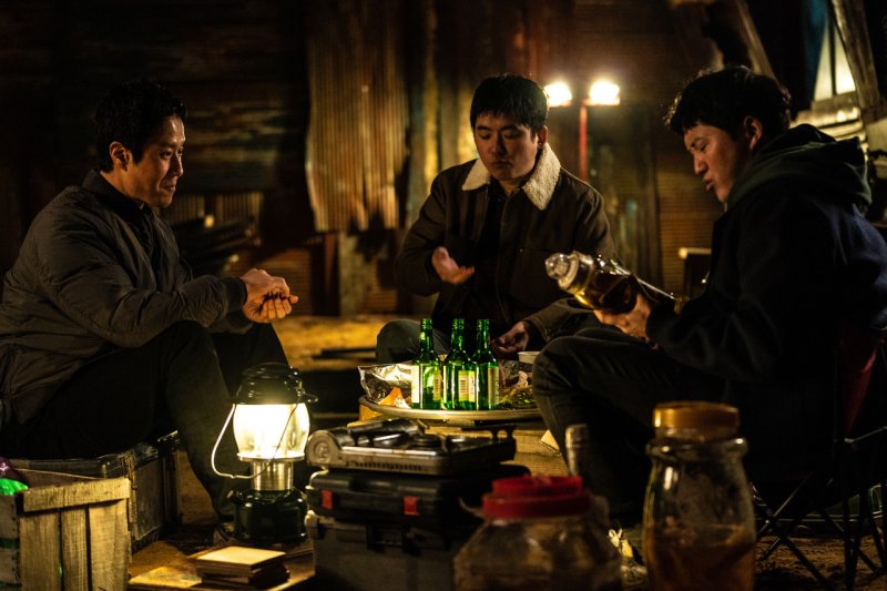 '더러운 돈에 손대지 마라' 스틸컷