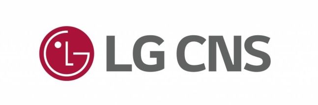 LG CNS, 3분기 영업익 17.5% 증가