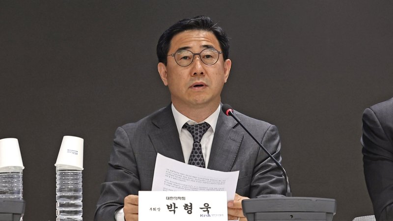 대한의사협회(의협) 비상대책위원장으로 선출된 박형욱 대한의학회 부회장. 연합뉴스