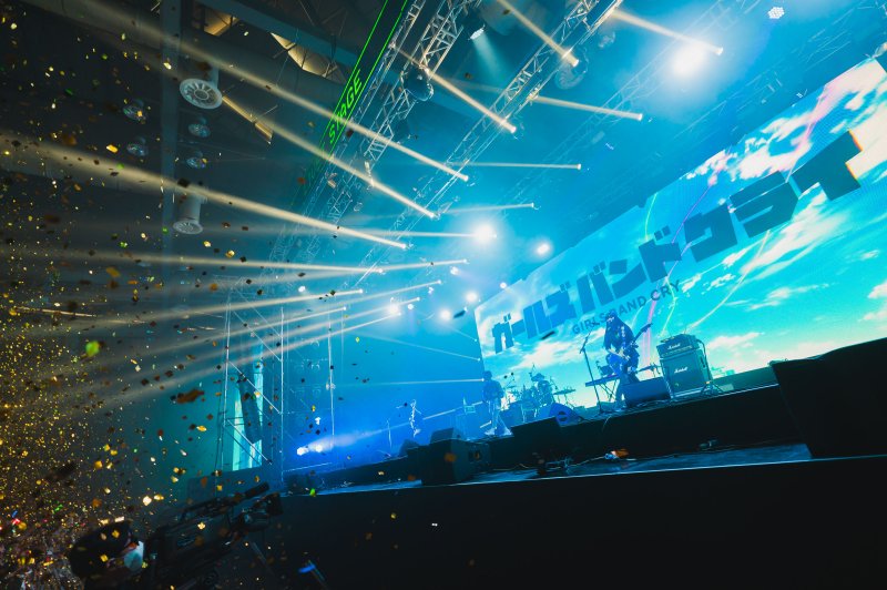 日 걸밴드 '토게나시 토게아리' 콘서트 온라인 스밍, SM '비욘드 라이브' 맡는다