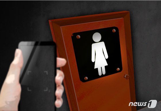 ‘여자인 척’ 女화장실 숨어들어 불법촬영한 10대 男, 경찰에 체포