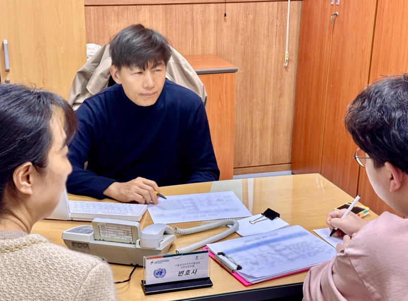 외국인 대상 부동산 거래 심층상담 모습. 서울시 제공