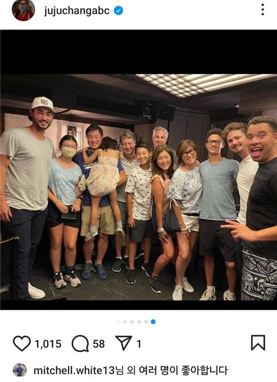 미치 화이트와 가족들 [ABC 앵커 주주 장 인스타그램 캡처. 재판매 및 DB 금지]