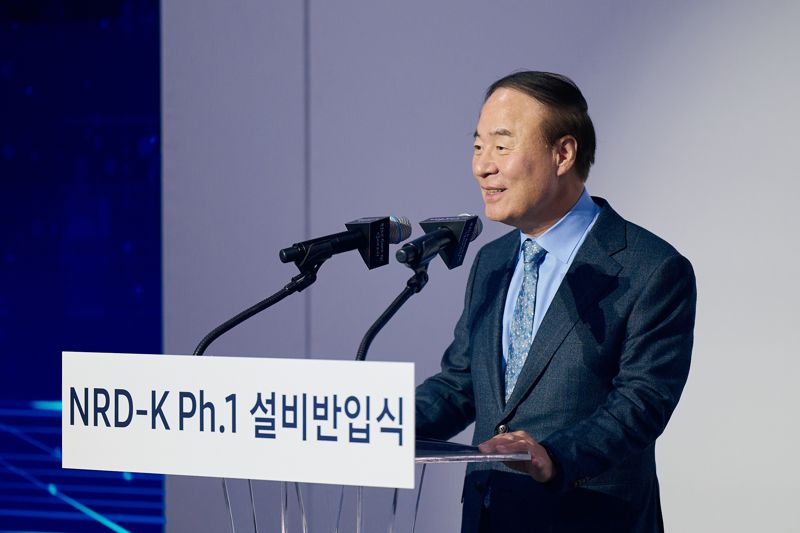 "삼성 반도체 심장 기흥서 새로운 반도체 역사 시작"