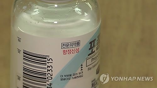 사진은 기사와 무관함. 사진=연합뉴스