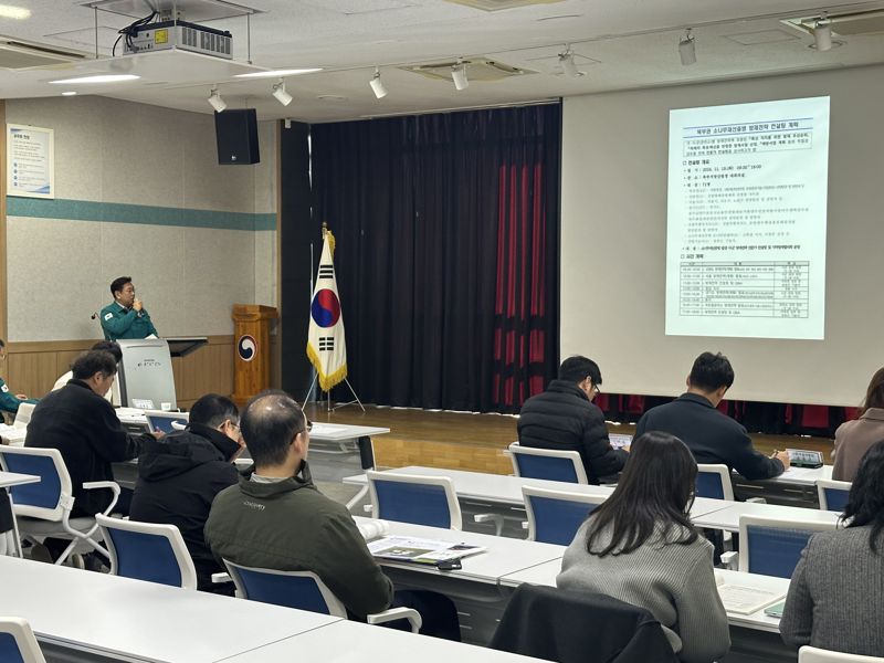 이용석 북부지방산림청장이 19일 청내에서 36개 유관기관이 참석한 가운데 산림청 소나무재선충병 방제 정책 방향을 공유했다. 북부지방산림청 제공