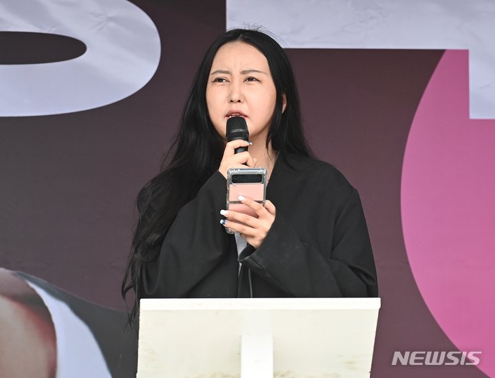 [서울=뉴시스] 정유라. *재판매 및 DB 금지