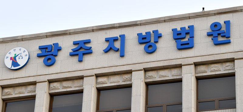 *재판매 및 DB 금지