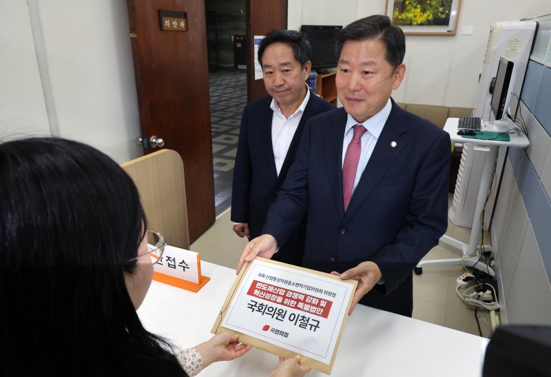 11차 전기본·에너지 3법, 이번주 국회 처리 가능할까