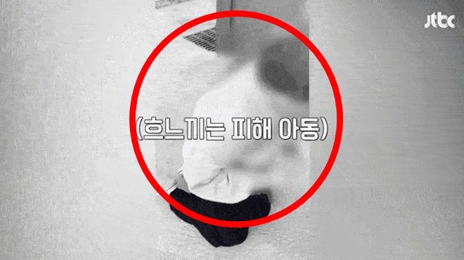 "돈 주면 되잖아요"…'촉법' 학생들은 반성따위 없었다