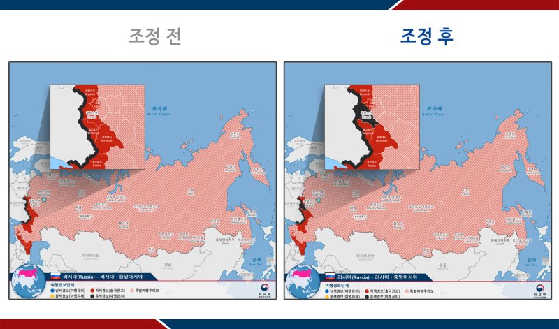 [서울=뉴시스] 러시아 쿠르스크주 여행경보 단계 조정 전후 지도. (자료= 외교부 제공) /사진=뉴시스