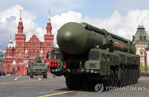 러시아의 대륙간탄도미사일(ICBM) RS-24. 연합뉴스