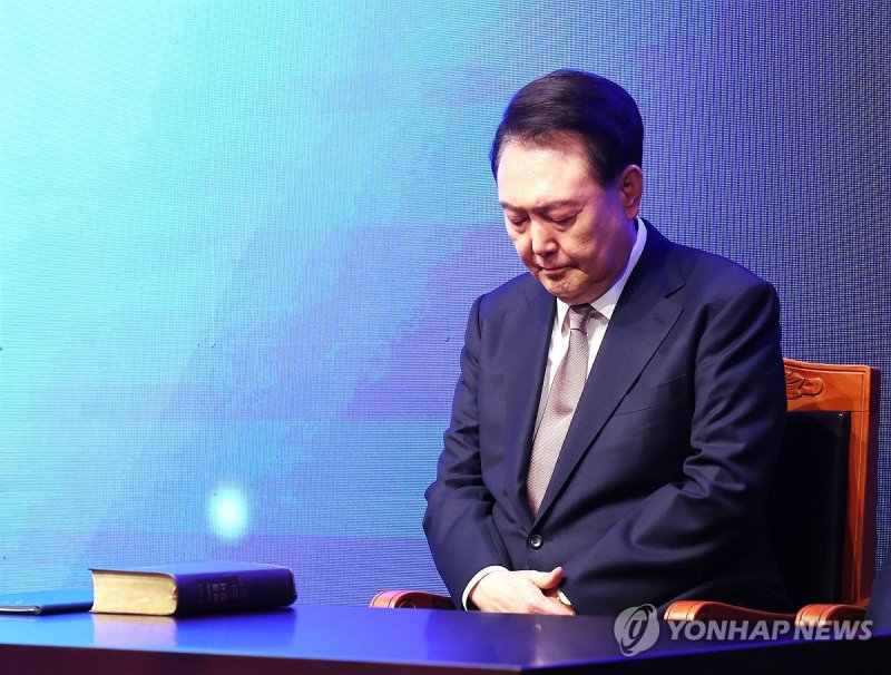 윤석열 대통령, 국가조찬기도회 참석 (출처=연합뉴스)