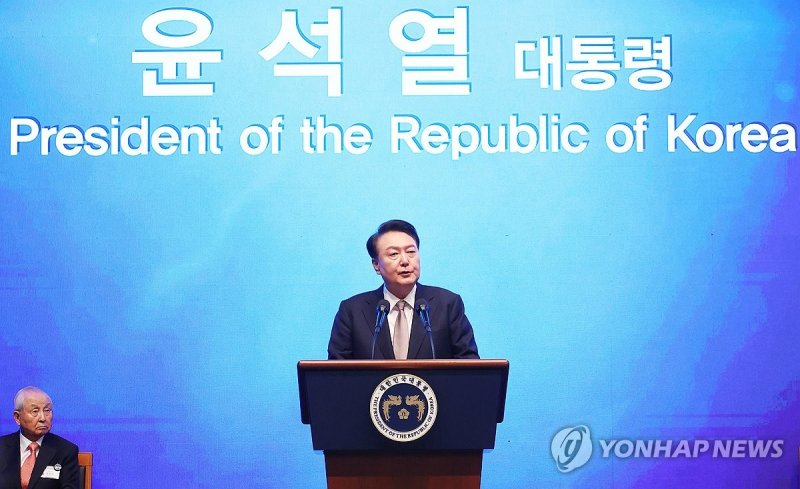 윤석열 대통령, 기도회 인사말 (출처=연합뉴스)
