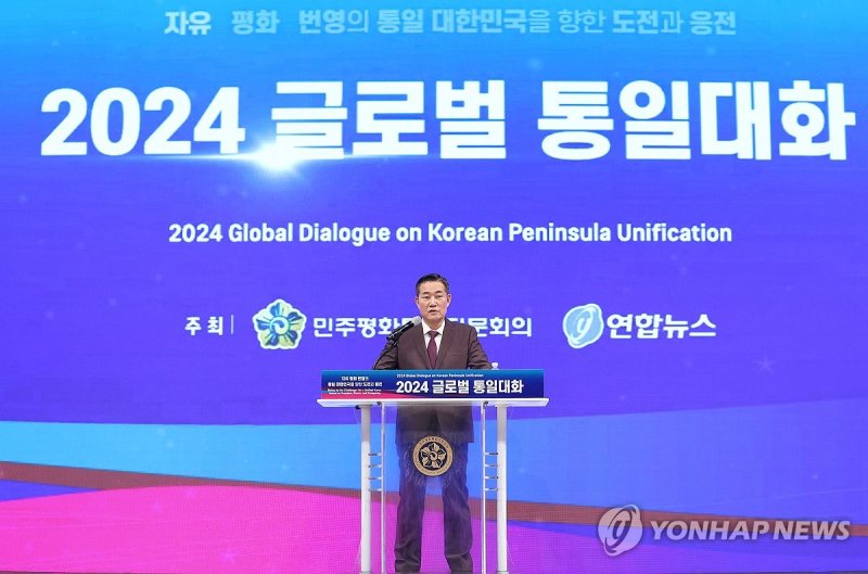 기조연설하는 신원식 국가안보실장 (출처=연합뉴스)