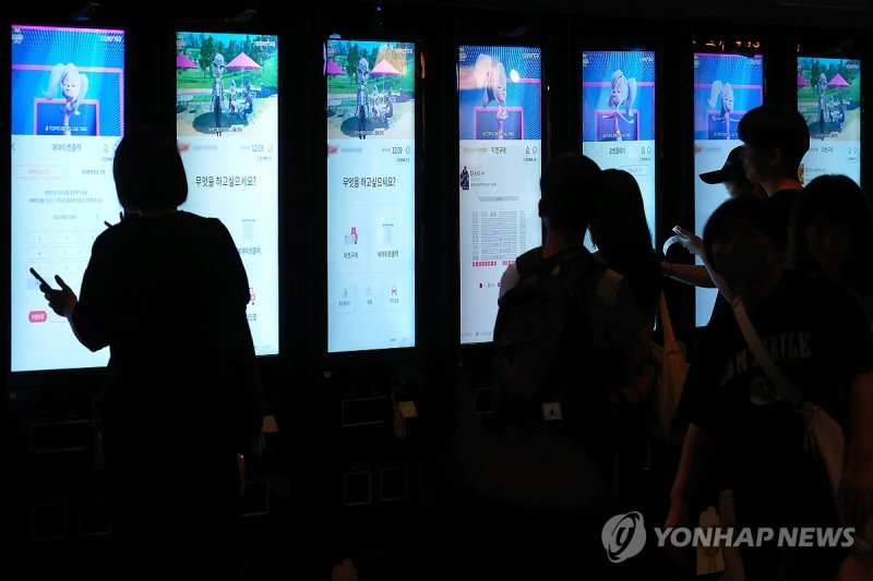 영화관 (출처=연합뉴스)