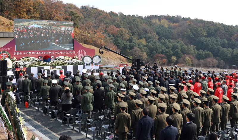 '연평도 포격전 14주년 전승기념식' "그날의 영웅들 헌신·희생이 나라 지켜.."