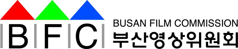 Busan Film Commission holds ‘Meet Busan Film’ on the 29th and 30th