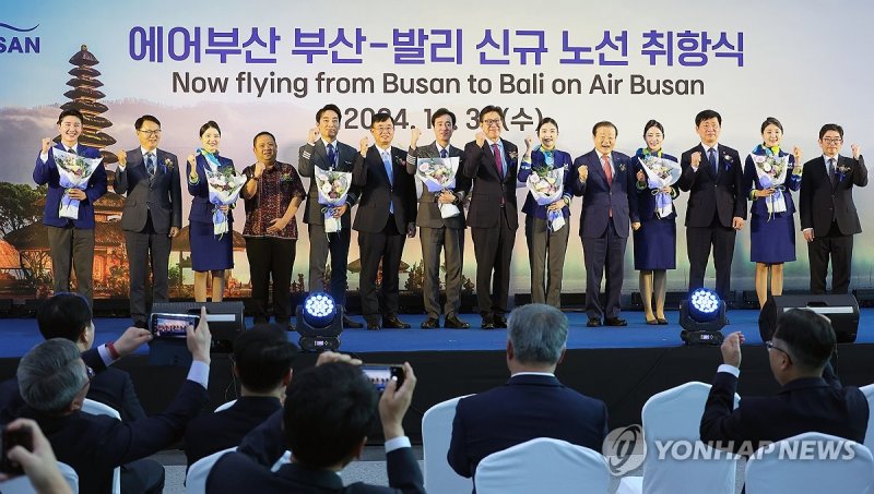 에어부산, 10월 30일 부산∼발리 노선 취항 (출처=연합뉴스)