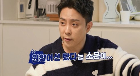 은지원 "젝키 이재진, 원양어선설도…김재덕, 다정리하고 부산行"