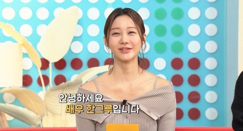 은지원 젝키 이재진, 원양어선설도…김재덕, 다정리하고 부산行