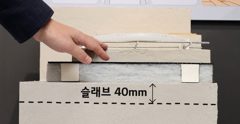 아파트 층간 소음 방지 설계하면 용적률 최대 10% 완화