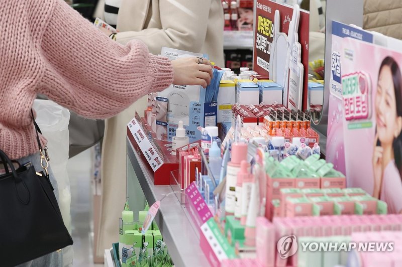 '가성비 중시 잘파세대 잡아라'…화장품도 '소용량' 인기 (출처=연합뉴스)
