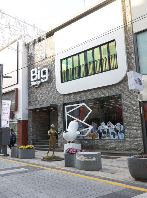▲부산 브랜드숍 외부 전경. 부산시 제공
