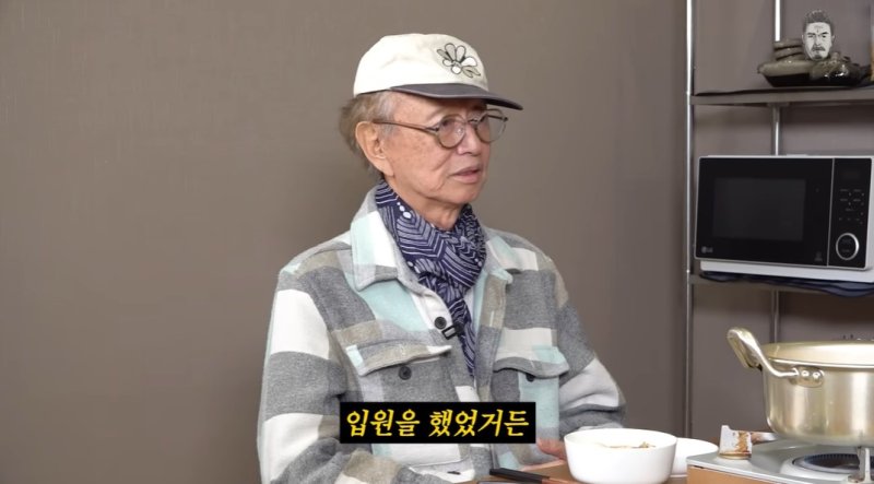 전유성, 핼쑥한 얼굴…"급성 폐렴·부정맥·코로나로 입원"