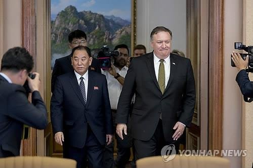폼페이오 미 국무장관과 김영철 북 노동당 부위원장 (출처=연합뉴스)
