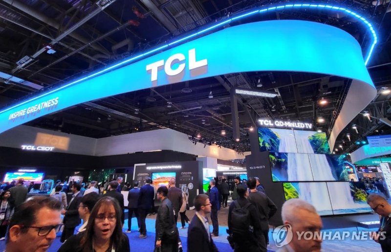 TCL·하이센스, 'CES 2024' 참가 (출처=연합뉴스)