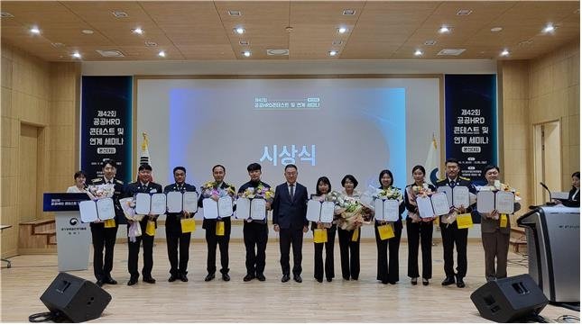 원주시농업기술센터 공공 HRD 콘테스트 수상 (출처=연합뉴스)