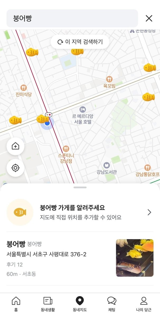 (출처=연합뉴스) /사진=연합뉴스