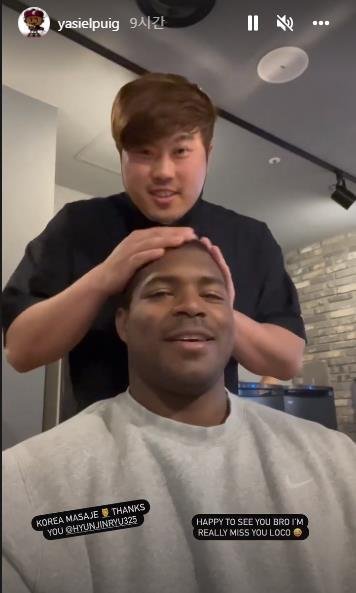 대전에서 다시 만난 류현진과 푸이그 (출처=연합뉴스)