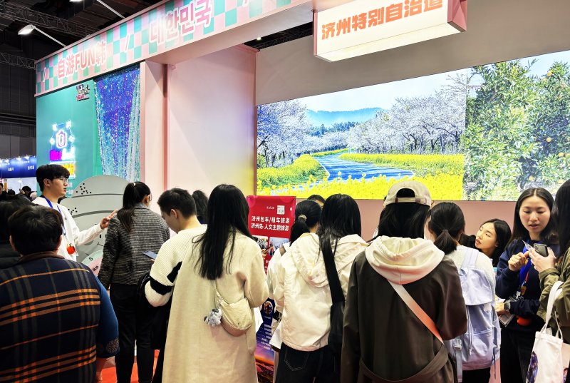 2024년 11월 제주도가 해외 관광객 유치를 위해 참가한 중국 최대 박람회인 중국국제여유교역회(China International Travel Mart, CITM) 홍보 부스 전경. 제주도는 중화권·동남아·일본을 대상으로 맞춤형 마케팅과 팸투어를 확대하며 봄 성수기 관광 수요 선점에 나서고 있다. /사진=제주관광공사 제공