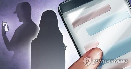 SNS 바바리맨 처벌 가능할까 (출처=연합뉴스)