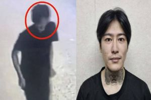 최신 뉴스 이미지