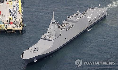 일본 '모가미' 호위함 (출처=연합뉴스)