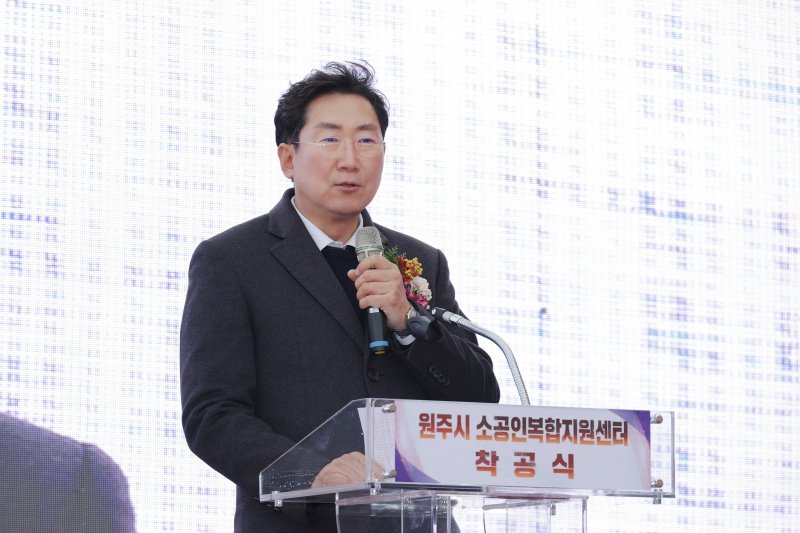 *재판매 및 DB 금지