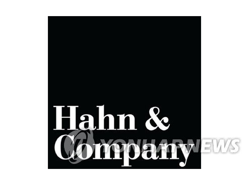 한앤컴퍼니 PEF 사모펀드 기업로고 (출처=연합뉴스)