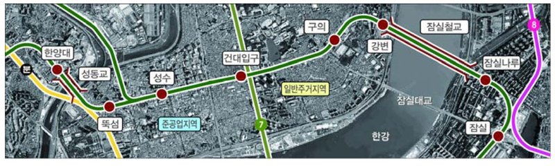 [서울=뉴시스] 2호선 한양대역~잠실역 구간. 2024.11.26. (자료=서울시 제공) *재판매 및 DB 금지