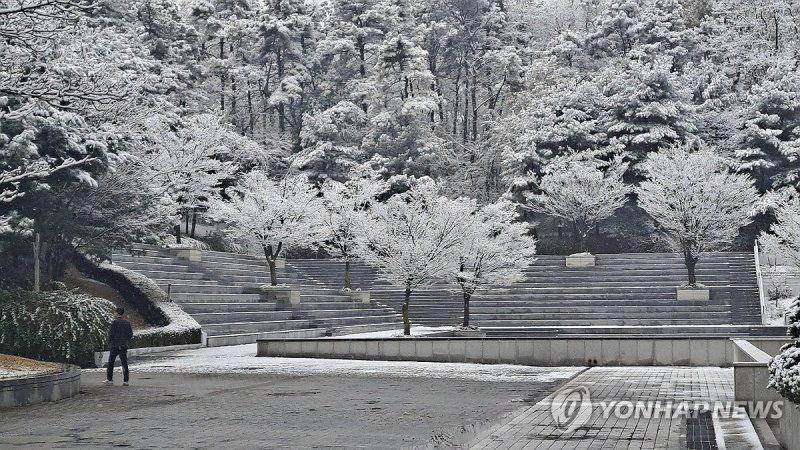 연합뉴스