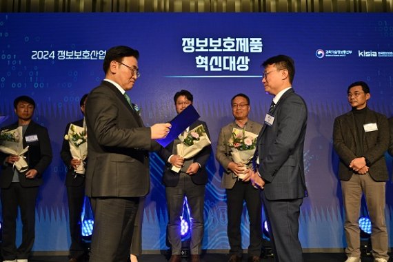 마크애니, Screen TRACER로 ‘2024 정보보호제품 혁신대상’ 수상